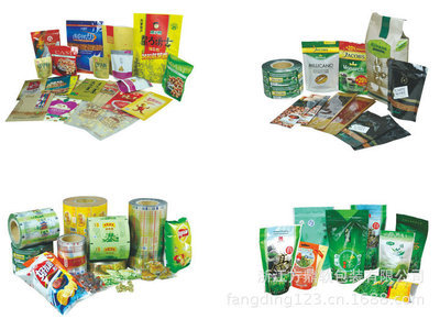 xz-003果汁包裝袋 自立帶吸嘴設計，品質堅固不脫層的優選方案