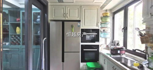 紹興市越城區(qū)恒越房屋信息咨詢服務(wù)部 專業(yè)房屋信息咨詢，助力安居樂業(yè)